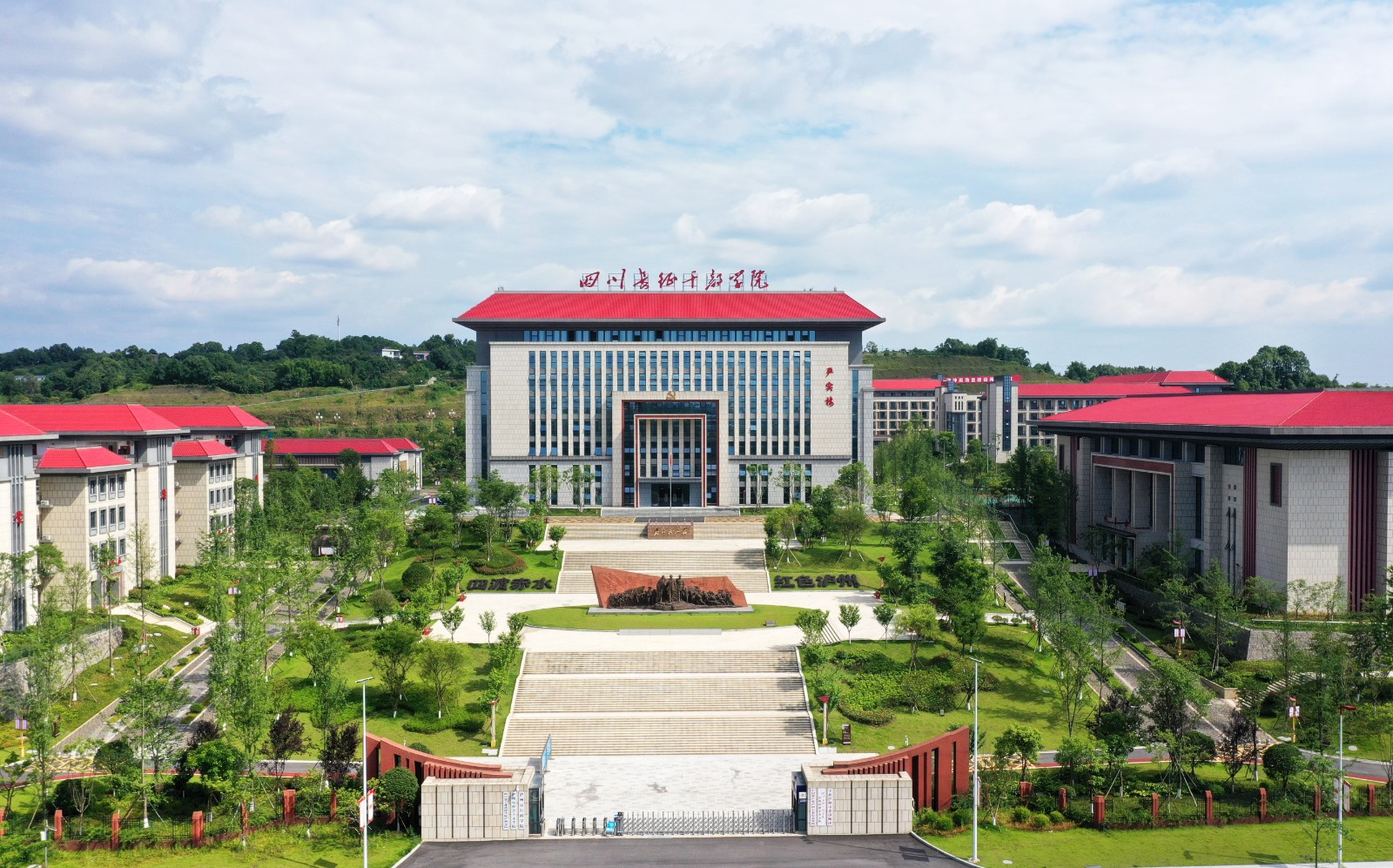 k1体育园林绿化维护